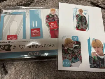 EBiDAN 복권 ICEx 나카무라 오타로 B상 E상