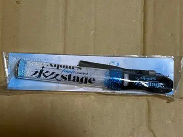 러브 라이브 블레이드 선샤인