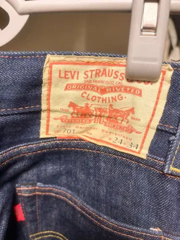 Levi's 701 스트레이트 데님