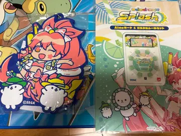 maimai aime 카드 & 커스텀 씰 세트 오토히메 패스 케이스