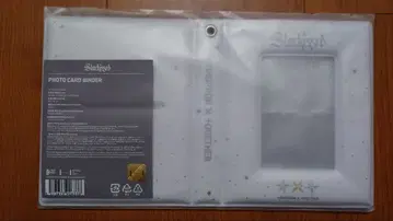 TXT Starkissed 포토카드 바인더만