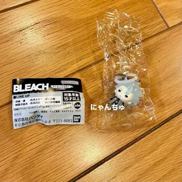 BLEACH 히츠가야 토시로 메지루시 액세서리