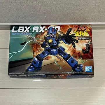 골판지 전기 AX-00