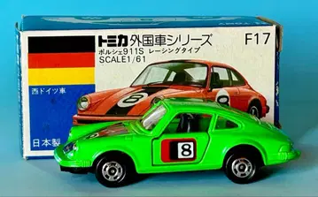 토미카 파랑 상자 F17 포르쉐 911S 레이싱 타입