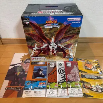 NARUTO 1번 복권 라스트 원상