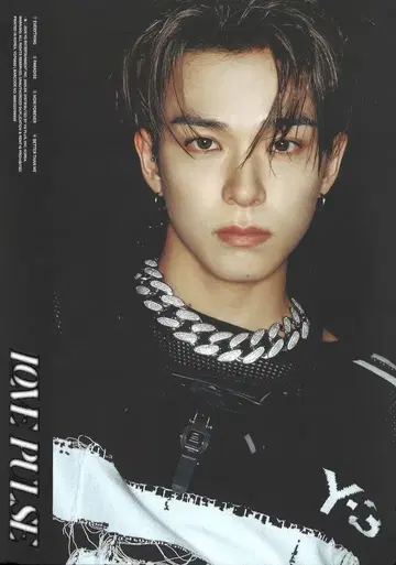 TREASURE SPORTY ver. ASAHI LOVE PULSE