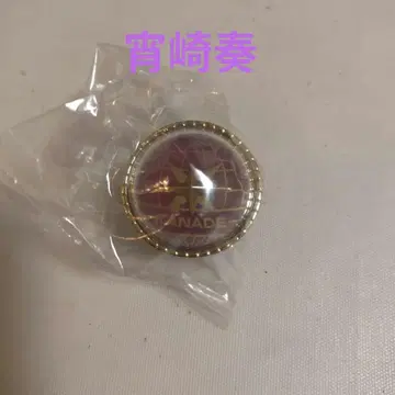 프로세카 세카라이 5th 라이트 링 카나데