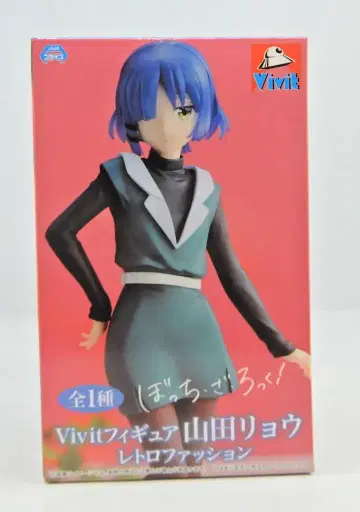 시스템 서비스 Vivit 피규어 봇치더록! 야마다 료