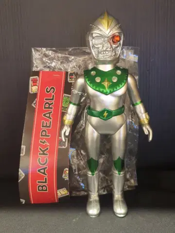 타이거마크/BLACK PEARLS 스펙트럼 외계인 (유리맨Ver.)