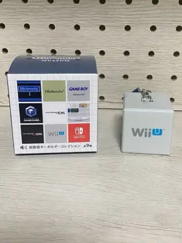 닌텐도 뮤지엄 시동음 키링 컬렉션 WiiU