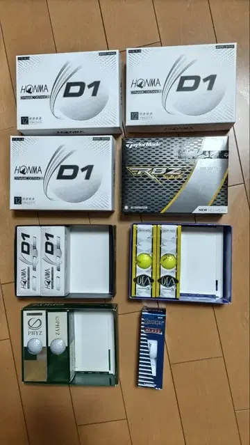 HONMA D1 골프 볼 세트