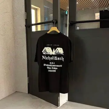 XL 사이즈 michelbach MIN-NANO Creek 한정판 T셔츠