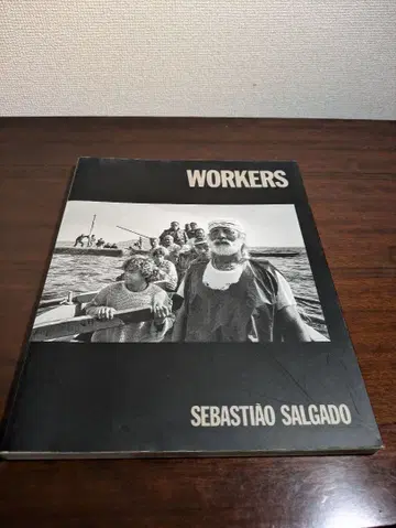 WORKERS 세바스티앙 살가두 사진전 아사히신문사 도록