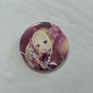 Re: 제로부터 시작하는 이세계 생활 캔뱃지 베아트리스