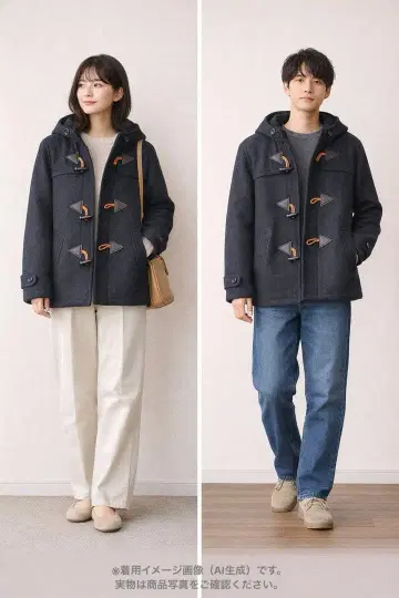 BEAUTY & YOUTH 더플 코트 M 이탈리아 원단