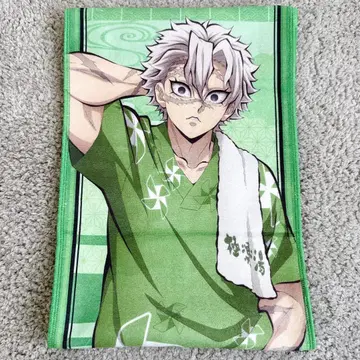 귀멸의 칼날 극락탕 시나즈가와 사네미 머플러 타월