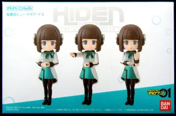 반다이 MiMiCHeRi 가면라이더 제로원 비서형 휴머기어 이즈