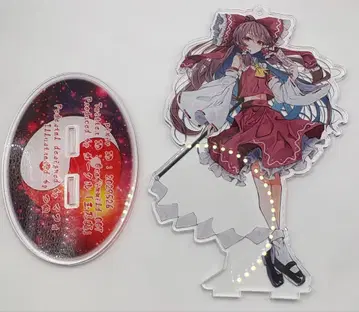 동방 Project 하쿠레이 레이무 아크릴 스탠드+받침대 세트입니다.