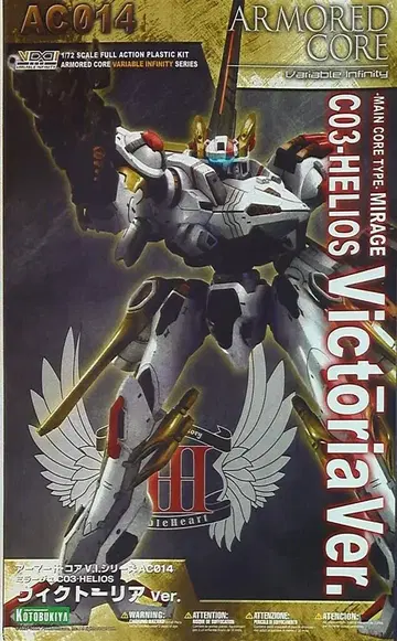 코토부키야 V.I. 미라주 C03-HELIOS 빅토리아ver AC014