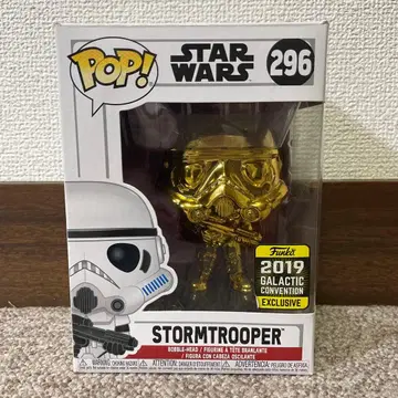 펀코 팝 스타워즈 스톰트루퍼 (골드 크롬)