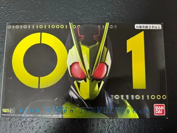 DX 메모리얼 프로그라이즈 키 세트 SIDE 히덴 인텔리전스