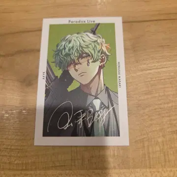 파라라이 마사키 호쿠사이 G프리 6주년 사인 포함