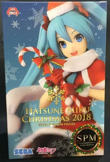 세가 SPM 슈퍼 프리미엄 피규어 하츠네 미쿠 크리스마스 2018