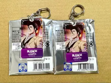 BLEACH 브레솔FES 아크릴 키링 아이젠 소스케 2개 세트