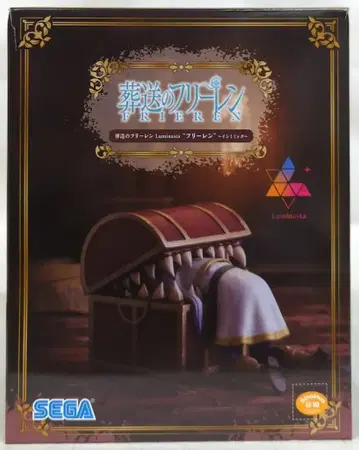 세가 Luminasta 장송의 프리렌 프리렌 인미믹