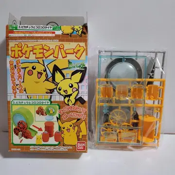 포켓몬 파크 3. 피카츄와 코로코로 타이어 레트로