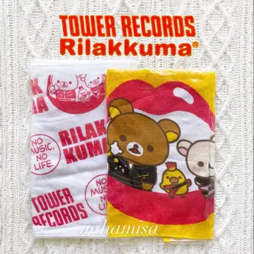 리락쿠마 코리락쿠마 키이로이토리 타워 레코드 타워 레코드 타월