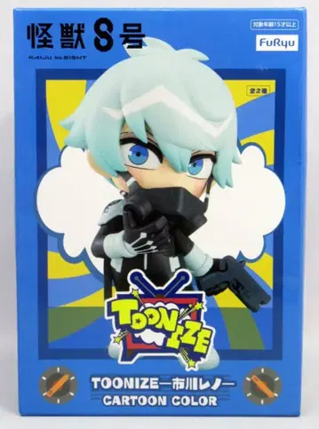 후류 TOONIZE 이치카와 레노 카툰 컬러