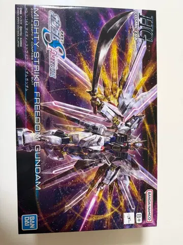 마이티 스트라이크 프리덤 HG