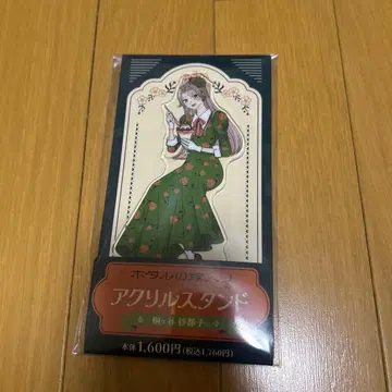 훼미리마트 훼미리마트 반딧불이의 신부 사토코 아크릴 스탠드