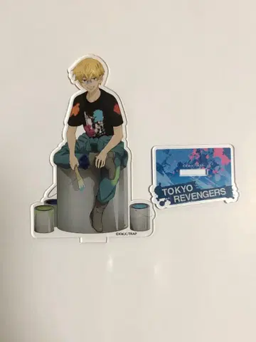 도쿄 리벤저스 마츠노 치후유