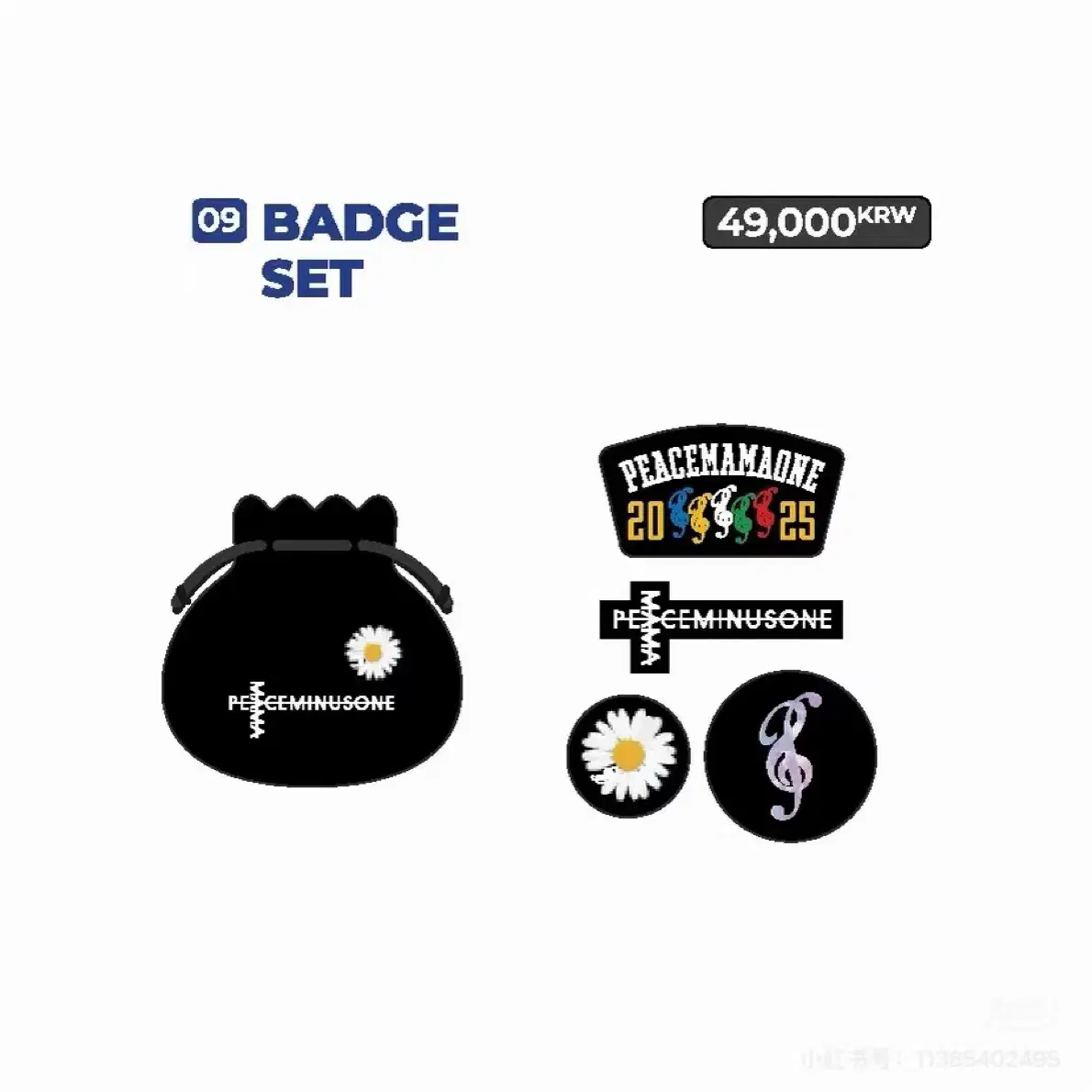 Secure Payment) Peaceminusone Mama Pop Up G-dragon Bulldog Clip