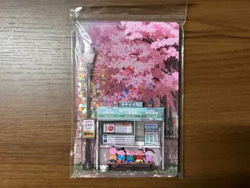 짱구는 못말려(크레용 신짱) 반짝반짝 마그넷 벚꽃 디자인