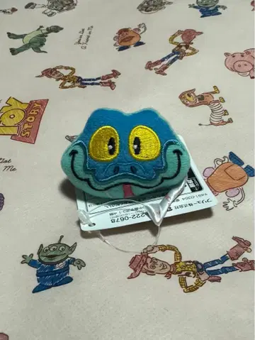 주토피아 게리 봉제 인형 페이스 반지