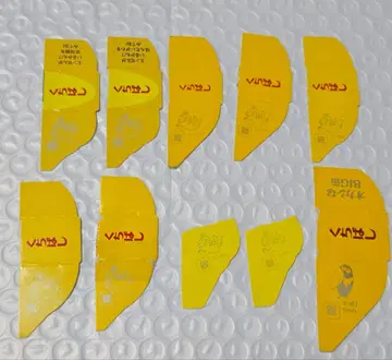 은색 천사 9개 + 은색 쿄로짱 1개