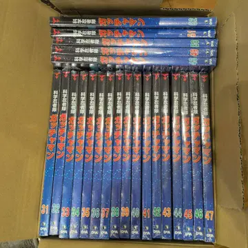 새상품 DeAGOSTINI, 과학 닌자대 갓챠맨 DVD 컬렉션 31~52