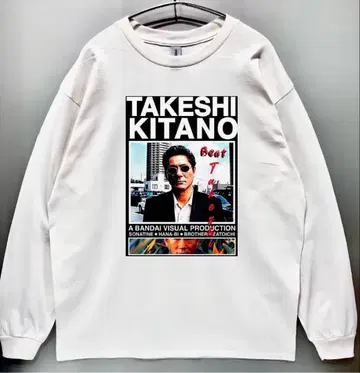 미사용 새상품 키타노 타케 비트 타케시 롱T 긴팔 티셔츠/화이트