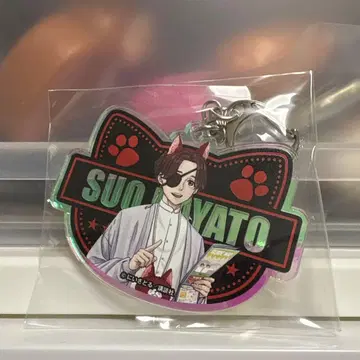 윈브레 난자타운 소바야시 준토 아크릴 키링