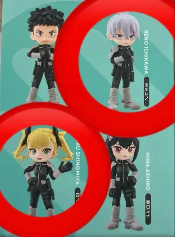 괴수8호 팔버스 PalVerse 시노미야 키코루 이치카와 레노