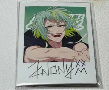 Paradox Live 파라라이 미코시바 켄타 한여름의 환영 트레카 금박