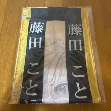 학원 아이돌 마스터 1st 핫피 후지타 코토네