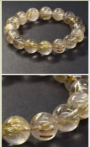 골드 루틸 수정 팔찌 남녀 공용