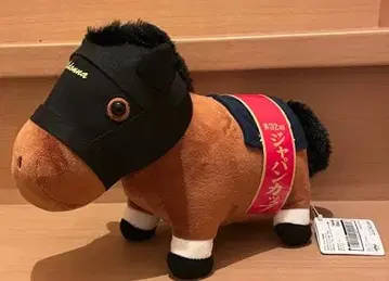 서러브레드 컬렉션 팬퍼레이 봉제 인형 젠틸돈나