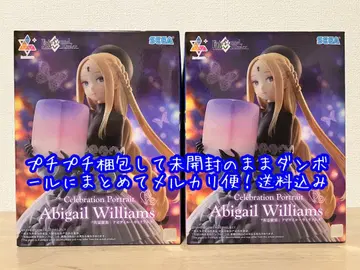 Fate 아비게일 윌리엄즈 피규어 2개 세트