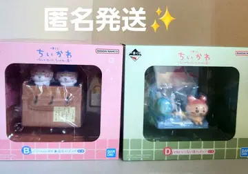 제일복권 치이카와 (먼작귀) B상 D상 피규어 세트