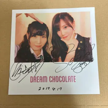 AKB48 친필 사인 카드 나카타 치사토 스즈키 마리야